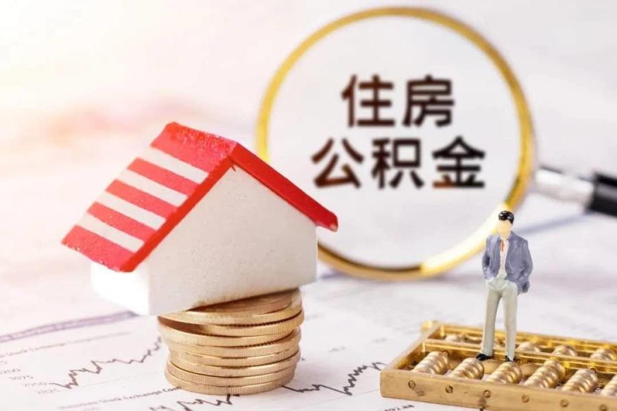 北京无抵押借钱